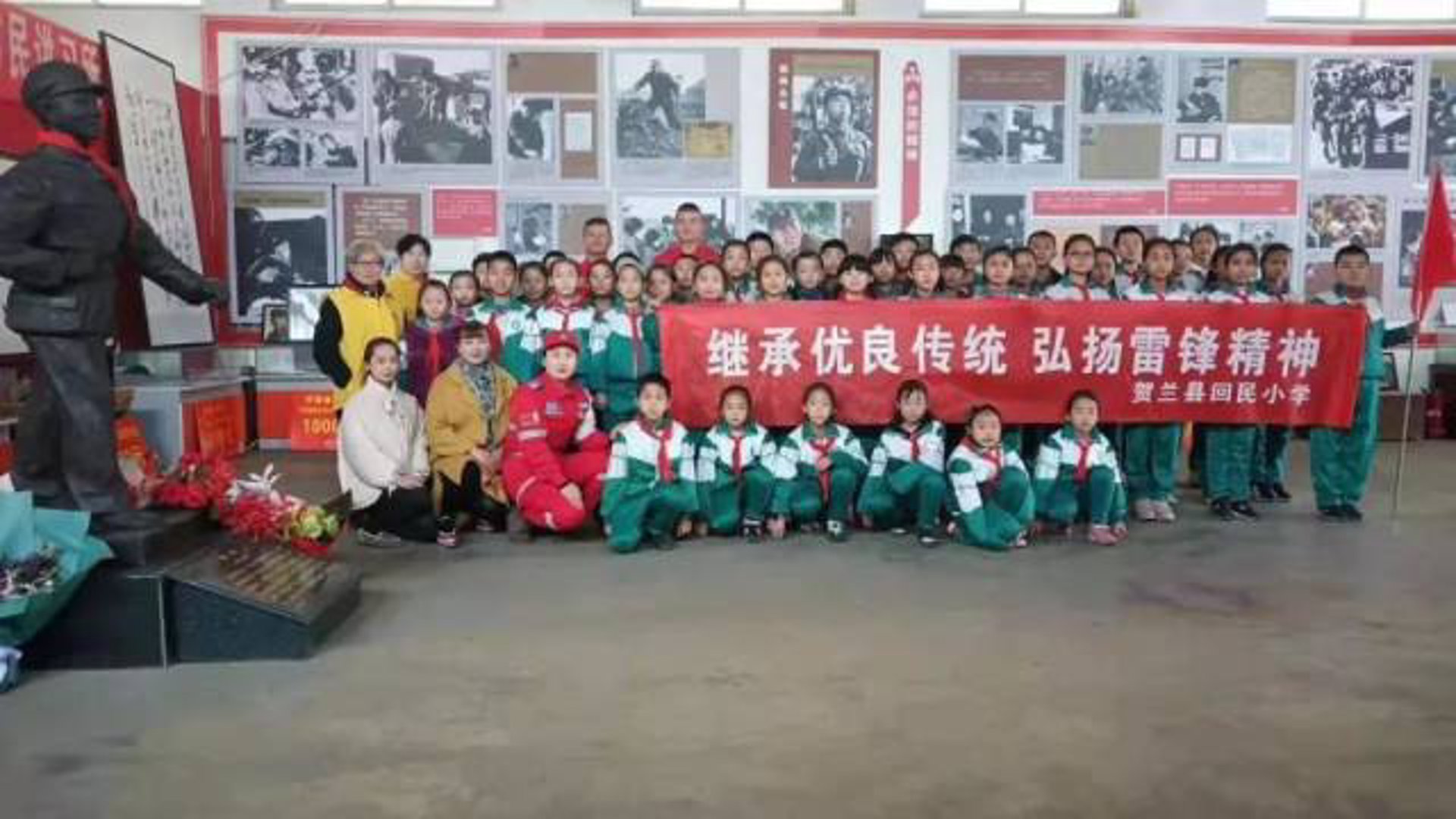 贺兰房产网