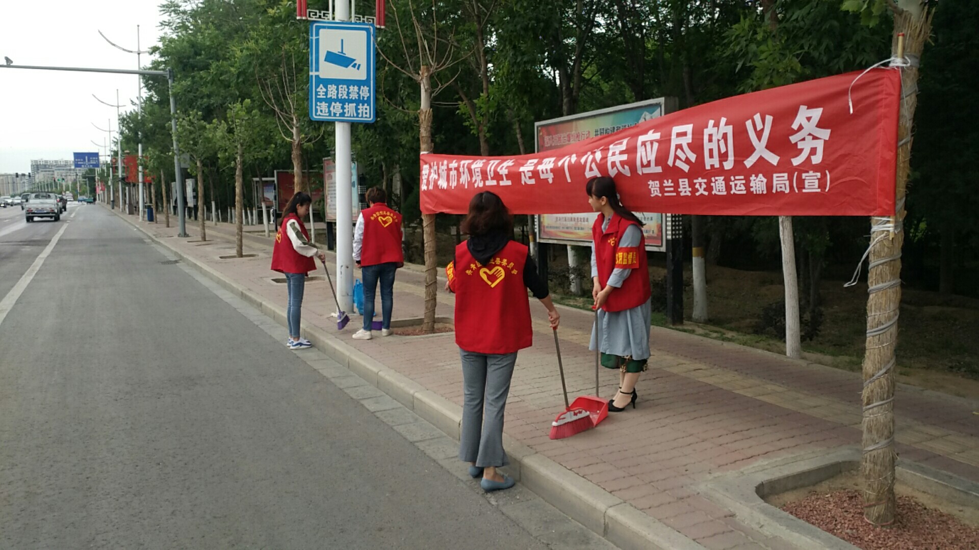 贺兰房产网