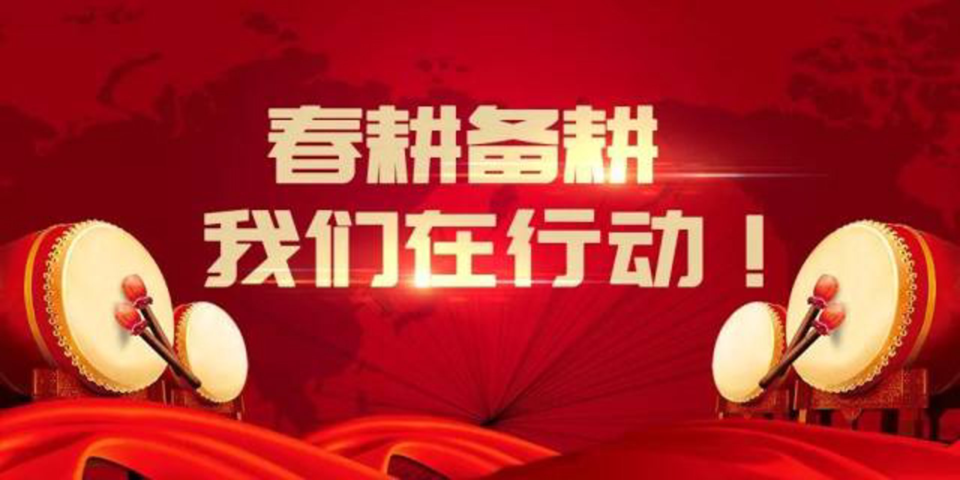 贺兰房产网
